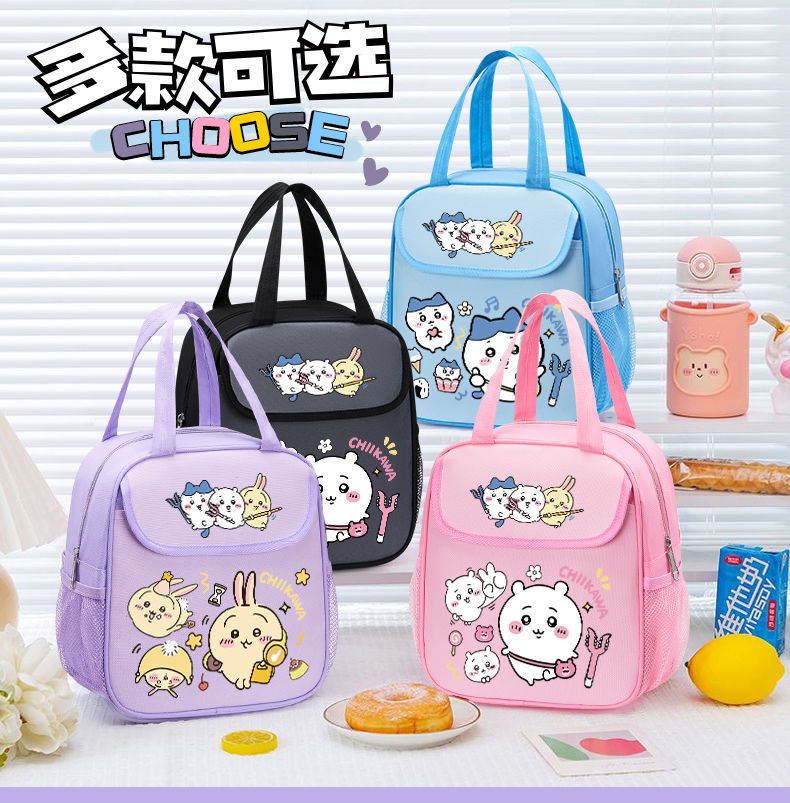 Tote Bag Sublimation - Sac à lunch isotherme Chiikawas grande