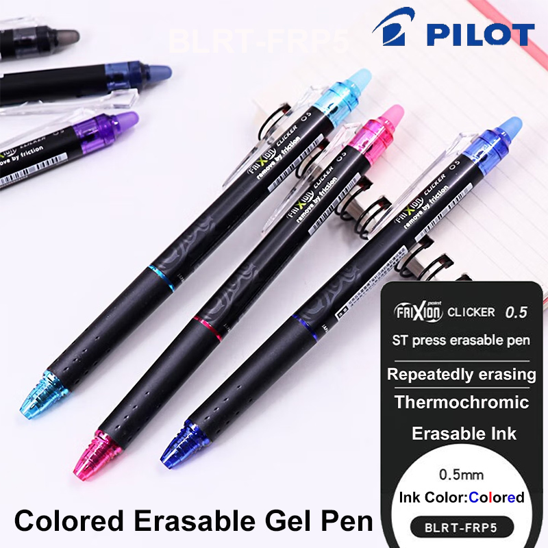 Pilot Pen Frixion - Stylo effaçable coloré PILOT du Japon,