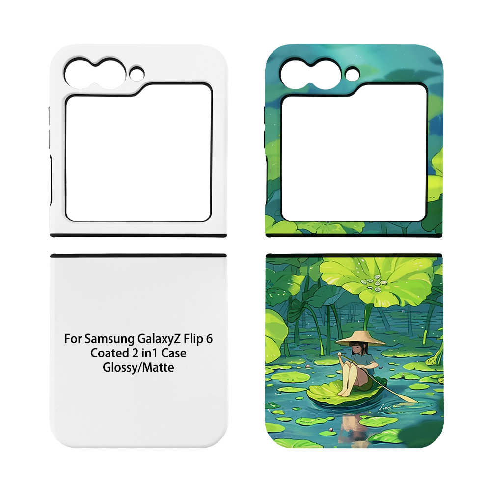 Fonlyu 5 pièces enduit 2 en 1  - Phone Case Blank Print avis et prix