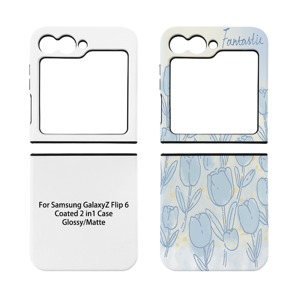 Fonlyu 5 pièces enduit 2 en 1  - Phone Case Blank Print avis et prix