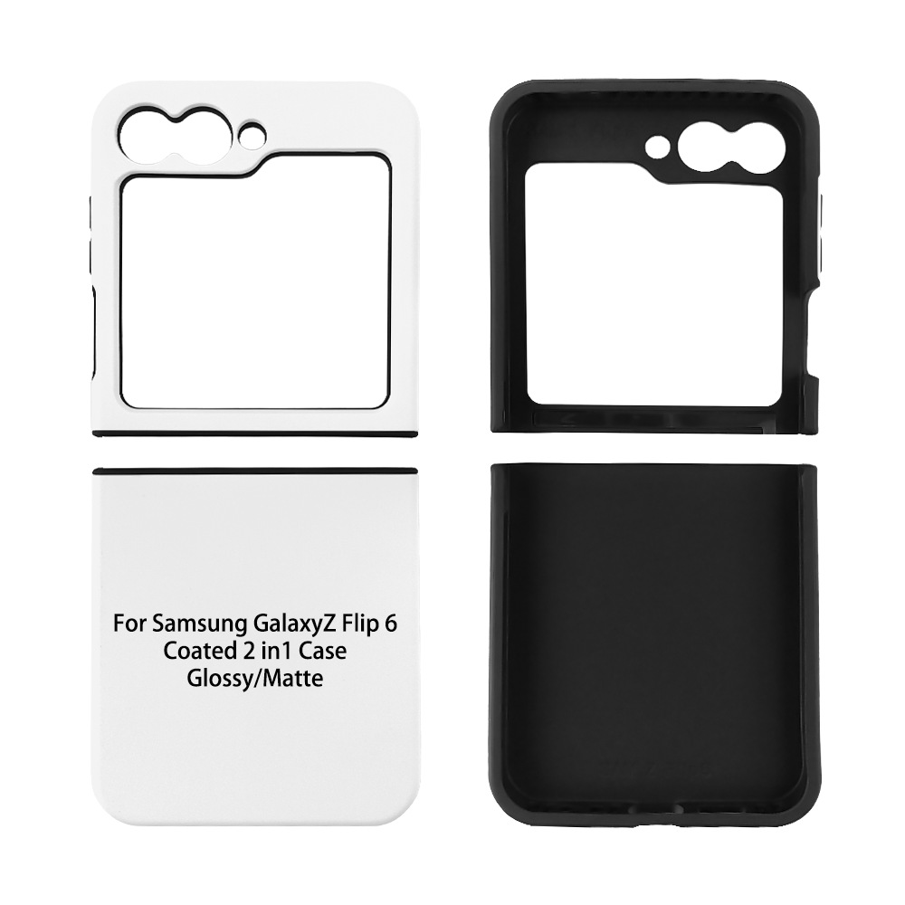 Fonlyu 5 pièces enduit 2 en 1  - Phone Case Blank Print avis et prix
