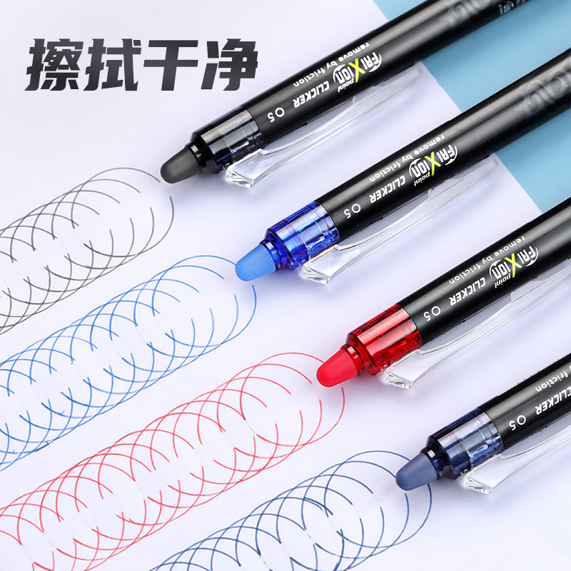 Stylo effaçable coloré PILOT d - Pilot Pen Frixion avis et prix